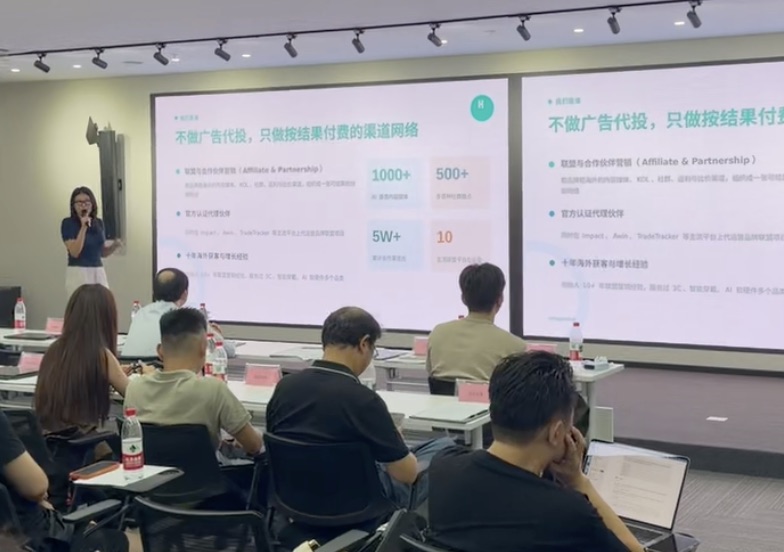 杭州的“AI+营销”同行们都在做哪些事情?